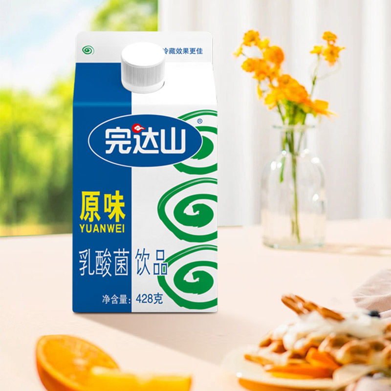 428 老原味场景图3